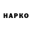 КЕТАМИН VHQ Igor Tyunev