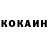 Кетамин VHQ ELDAR ASKEROV