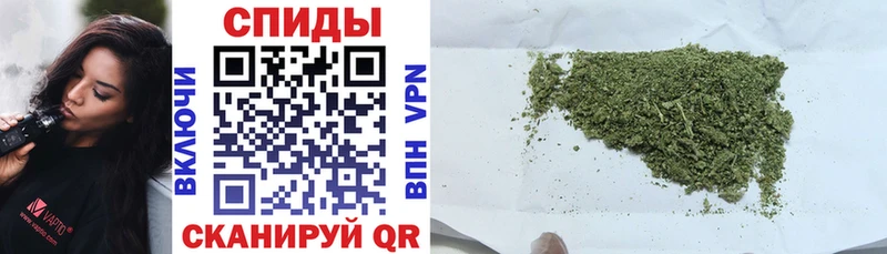 БУТИРАТ вода Тотьма