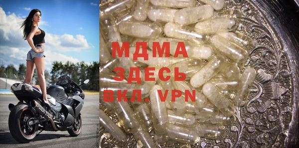 прущая мука Алексеевка