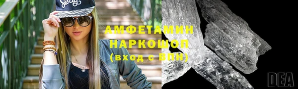круглые Алексин