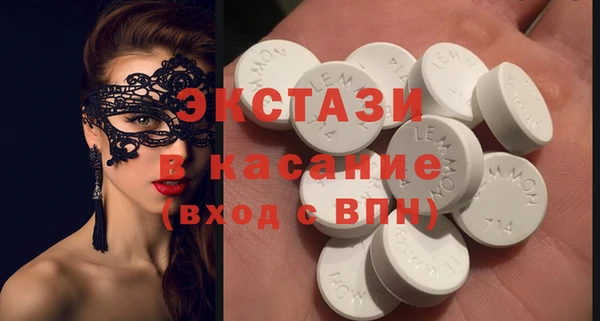 mdma Козельск