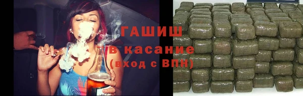 Альфа ПВП Абинск