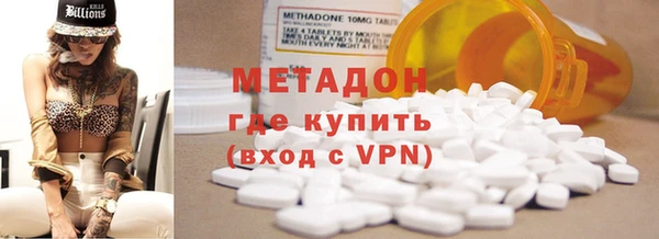 меф VHQ Алзамай