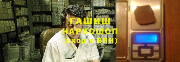 каннабис Абдулино