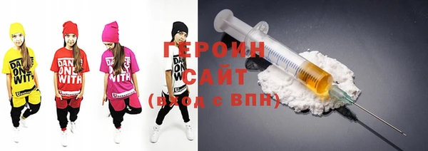 Альфа ПВП Абинск
