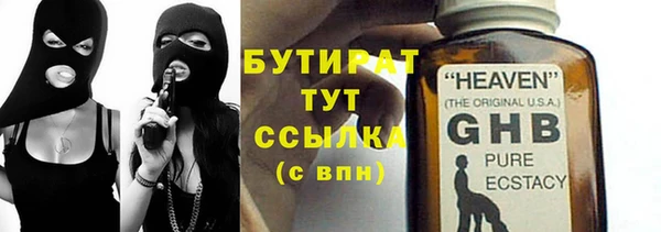 COCAINE Кодинск