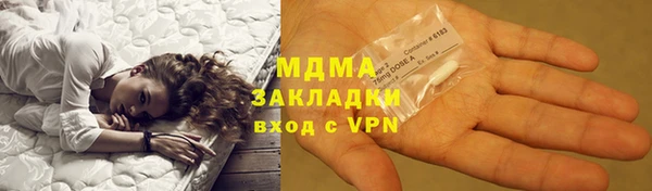 стаф Козловка