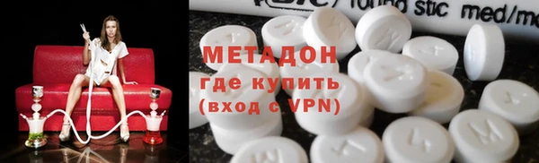 меф VHQ Алзамай