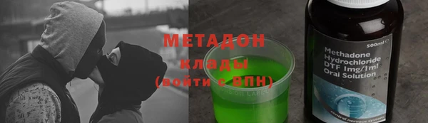 круглые Алексин