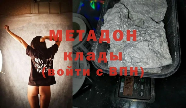 круглые Алексин