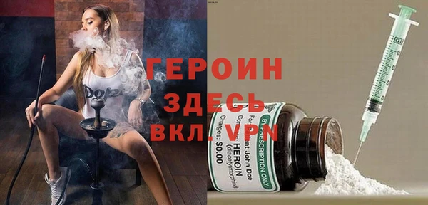 меф VHQ Алзамай