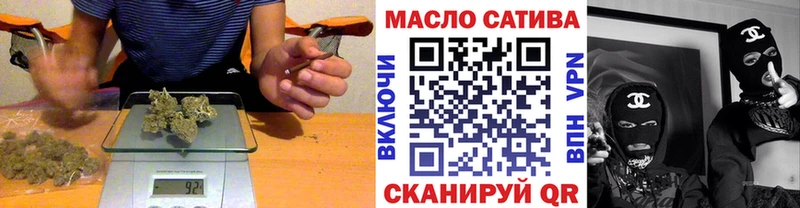 ТГК вейп  Тотьма 