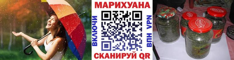 блэк спрут ССЫЛКА  Тотьма  Бошки Шишки Amnesia 